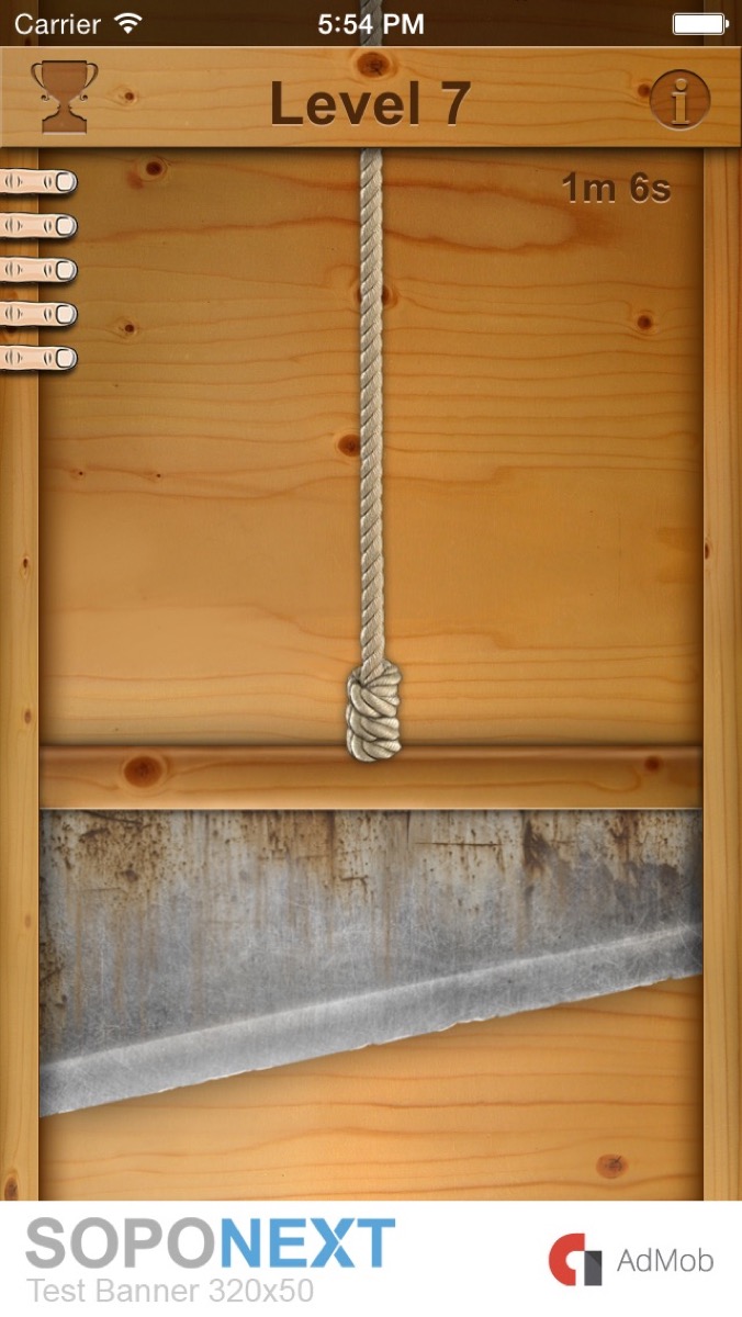 Guillotine HD &ndash; 2