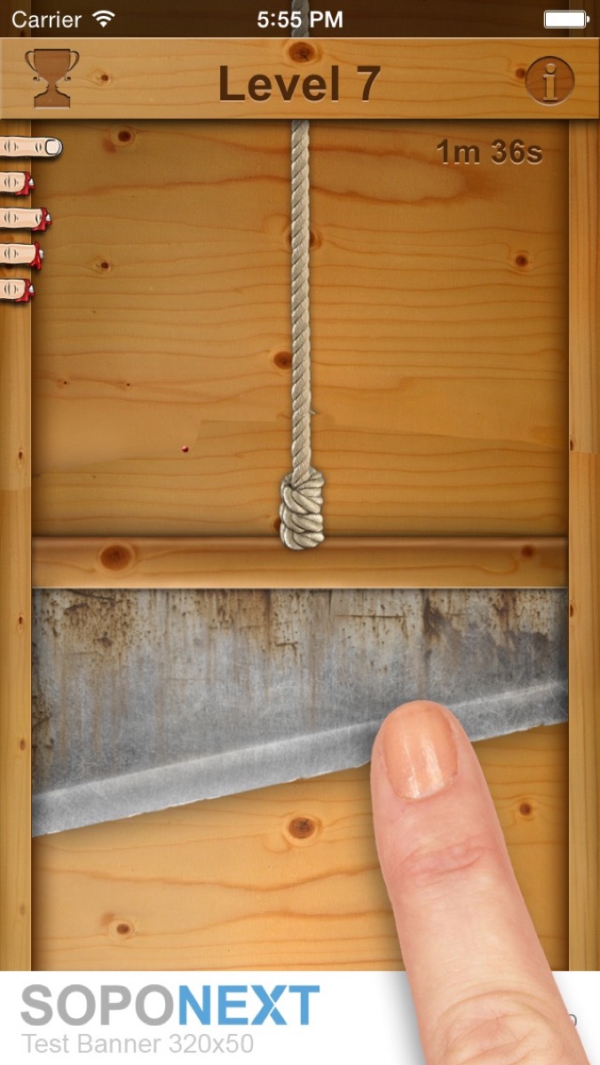 Guillotine HD &ndash; 3